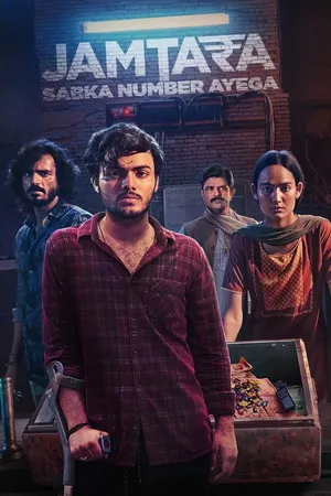 Jamtara – Sabka Number Ayega 2022 Season 2 Hindi Audio WEB-DL 720p - 480p - 1080p [ALL EPISODES]
