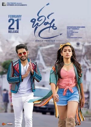Bheeshma 2020 Hindi Dual Audio WEB-DL 720p - 480p - 1080p
