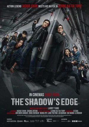 The Shadow’s Edge 2025 Chinese Audio WEB-DL 720p - 480p - 1080p